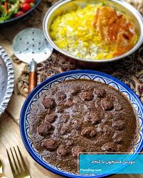 تصویر 2 از خرید کنسرو خورشت فسنجان 500 گرمی + قیمت خرید